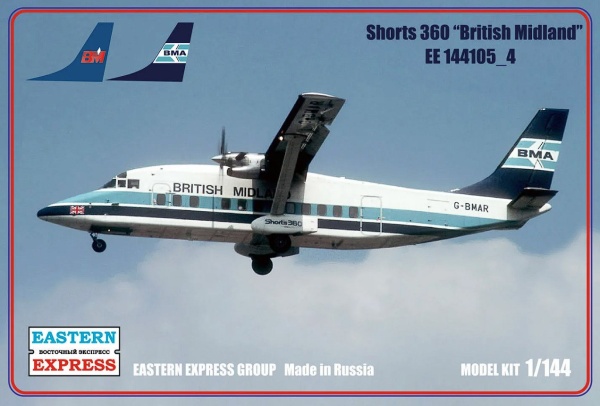 EE144105_4 Short-360 British Midland