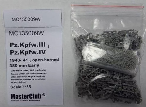 MC135009W 1/35 Траки сборные (смола) для Pz.Kpfw.III, StuG III B, 400 мм ранний, 39-40 гг