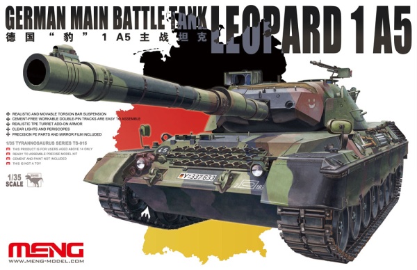 TS-015 1/35 German main battle tank LEOPARD 1 A5