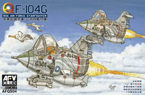 AFQS04 Q-F-104 STARFIGHTER (2SETS)