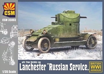 CSM35003 Lanchester Russian Service