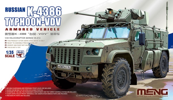 VS-014 1/35 Russian K-4386 Typhoon-VDV Armored Vehicle