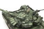 TS-028 1/35 RUSSIAN MAIN BATTLE TANK И (T)-(7)и(2)B3