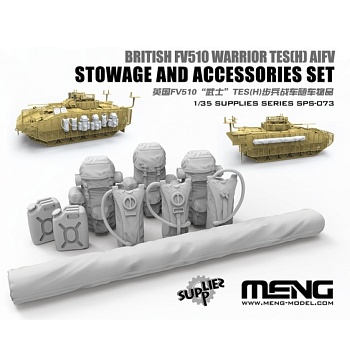 SPS-073 1/35 British FV510 Warrior TES(H) AIFV Stowage And Accessories Set (Resin)