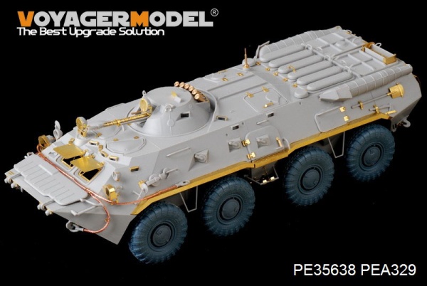 PE35638 1/35 Mordern Russian BTR-80 basic（smoke discharger include ）(For Трубач 01594)