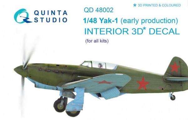 QD48002 3D Декаль интерьера кабины Як-1 (ранние серии) (для любых моделей) (перевыпуск QD48002-Pr