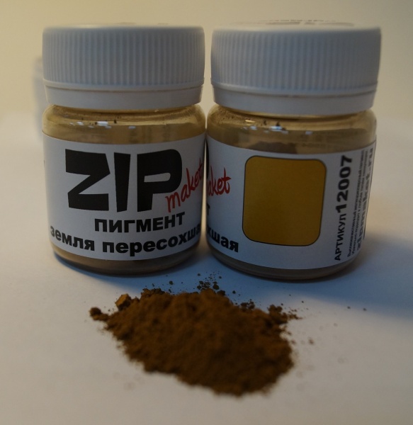 12007 земля пересохшая 12007 земля пересохшая