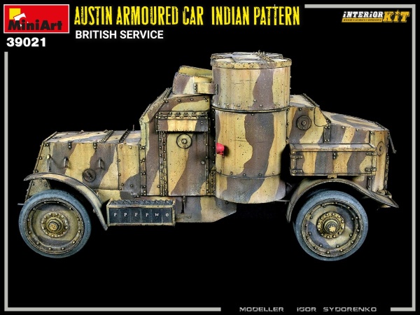MA39021 Бронеавтомобиль AUSTIN  с интерьером. Британские войска в Индии