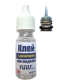 GLUE01 клей для моделей с дозатором