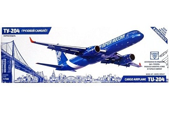 7022 ту-204 почта россии звезда 1/144