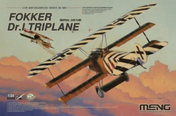 QS-003 1/24 Fokker Dr.I Triplane