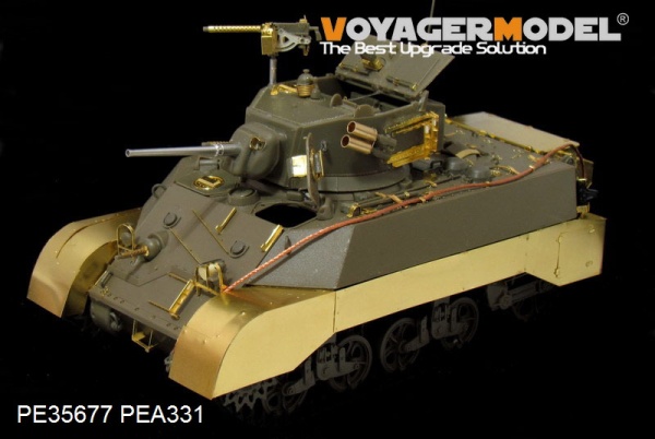 PE35677 WWII US M3A3 Stuart light tank basic (Gun barrel ,smoke discharger)atenna base include ?(For