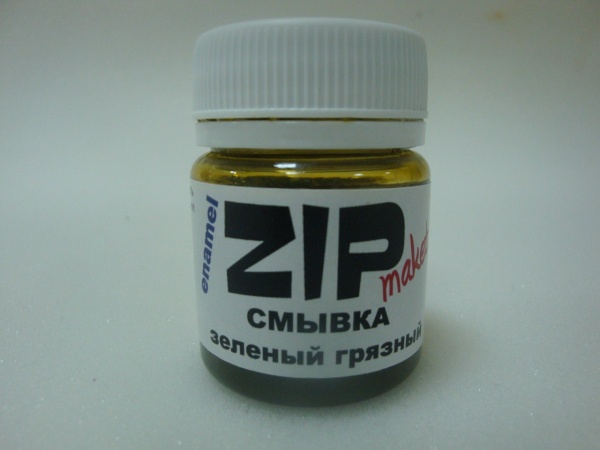 12207 Зеленый грязный 12207 Зеленый грязный