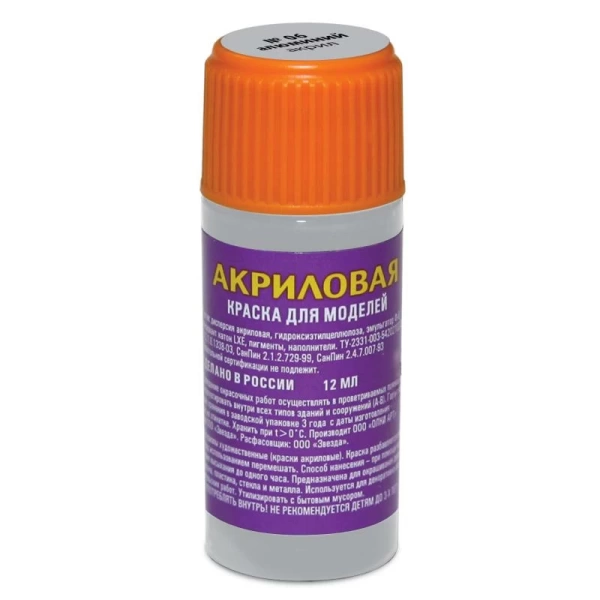 АКР-06 Металлик Алюминий АКР-06 Металлик Алюминий