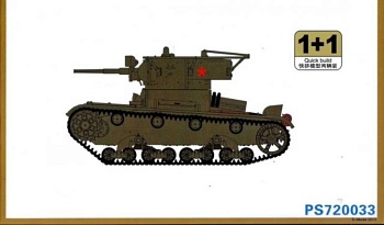 PS720033 Тип-(26)B, шт