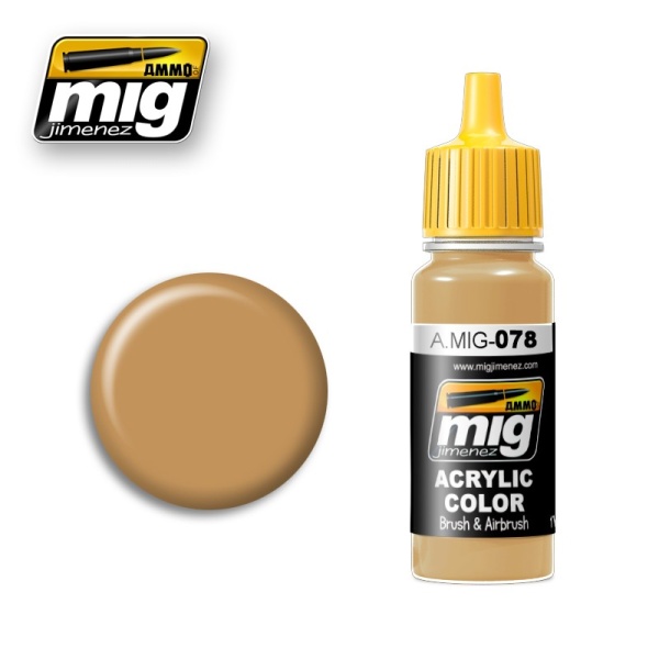 AMIG0078 OCHRE EARTH (Охристая земля) AMIG0078 OCHRE EARTH (Охристая земля)