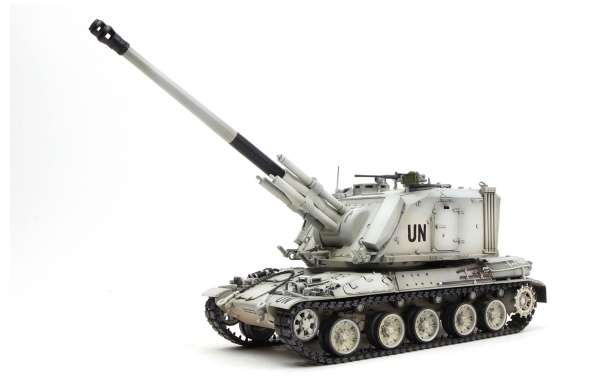TS-024 1/35 FRENCH AUF1 TA 155mm SELF-PROPELLED HOWITZER
