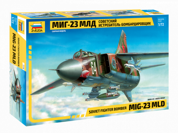 7218 Самолет "МиГ-23 МЛД"