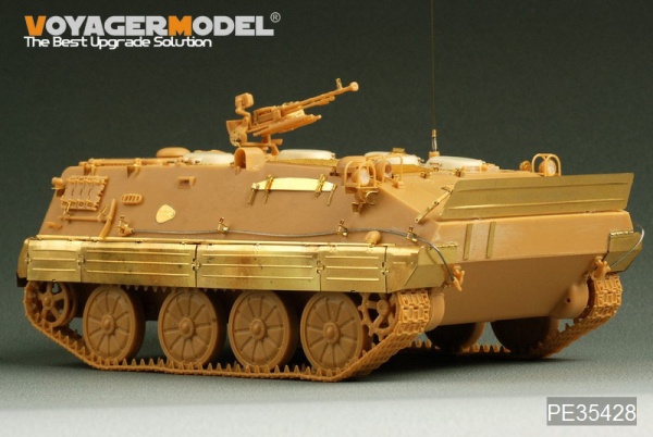PE35428 1/35 Modern Iraqi YM-531C Amoured personnel carrier (For Bronco 35082)