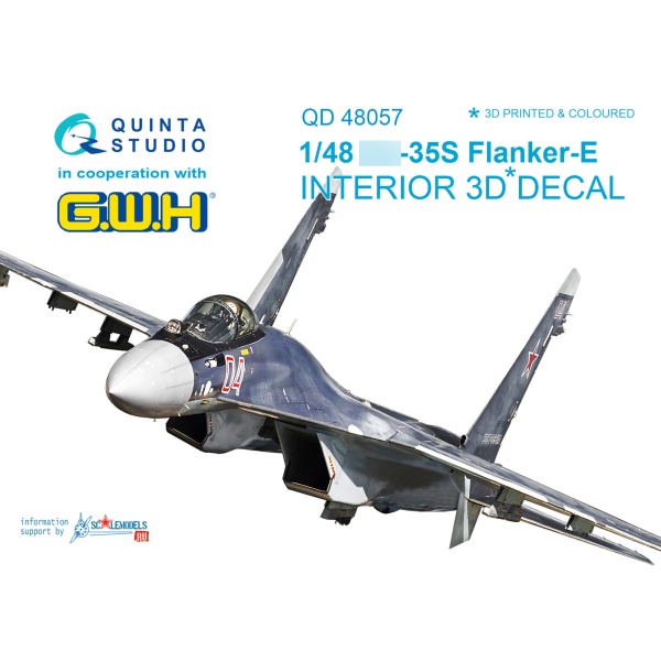 QD48057 1/48 3D Декаль интерьера кабины Су-35C (для модели GWH)