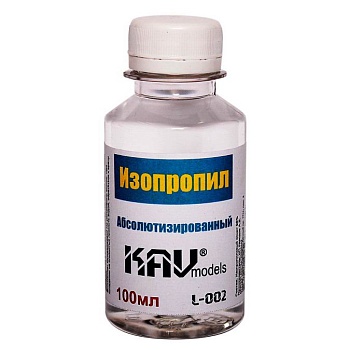 L002 изопропил