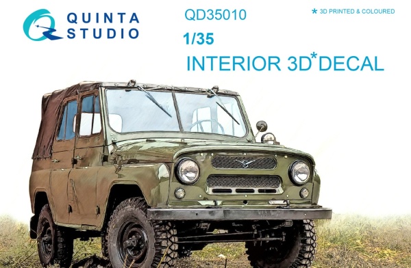 QD35010 1/35 3D Декаль интерьера кабины для УАЗ 469 (для модели Трубач)