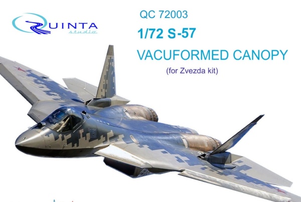 QC72003 1/72 Набор остекления Су-57, 2 шт (для модели Звезда 7319)
