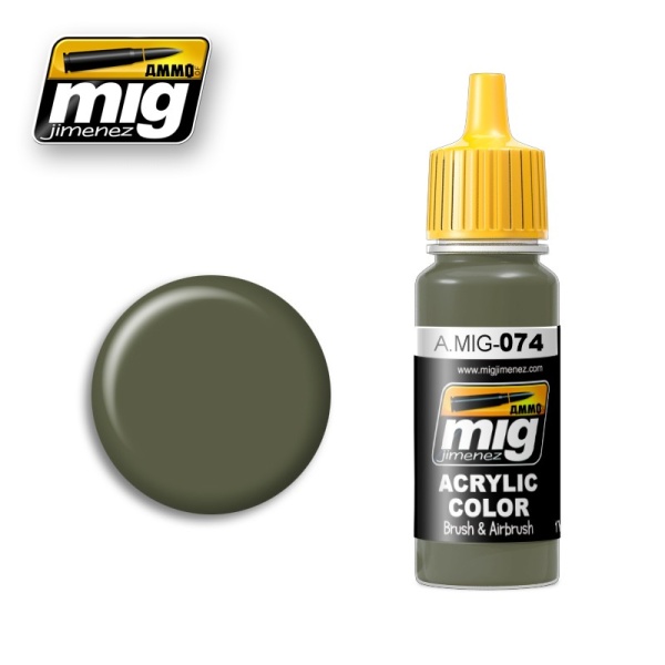 AMIG0074 GREEN MOSS (Зелёный мох) AMIG0074 GREEN MOSS (Зелёный мох)