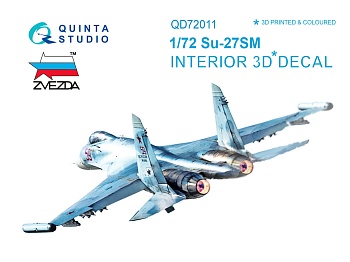 QD72011 1/72 3D Декаль интерьера кабины Су-27СМ (для модели Звезда)