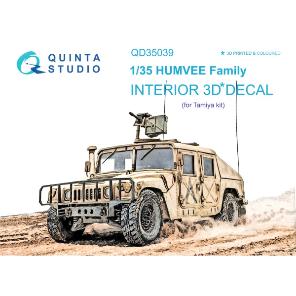 QD35039 3D Декаль интерьера кабины для семейства HUMVEE (Tamiya)