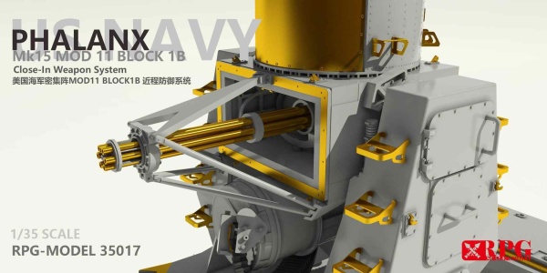 35017 1/35 MK15 MOD II BLOCK 18 PHALANX CIWS