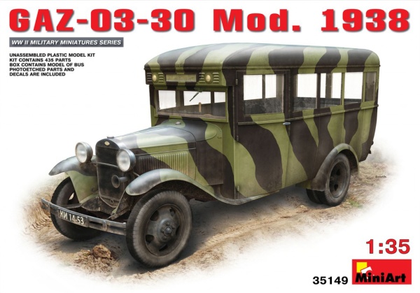 MA35149 1/35 Советский автобус ГАЗ-03-30 мод. 1938 г.