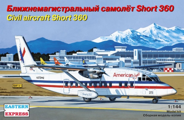 EE144105 Пас. самолет Short-360 American