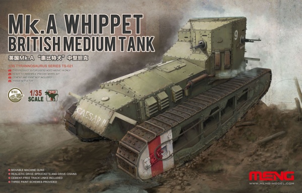 TS-021 1/35 BRITISH MEDIUM TANK Mk.A WHIPPET