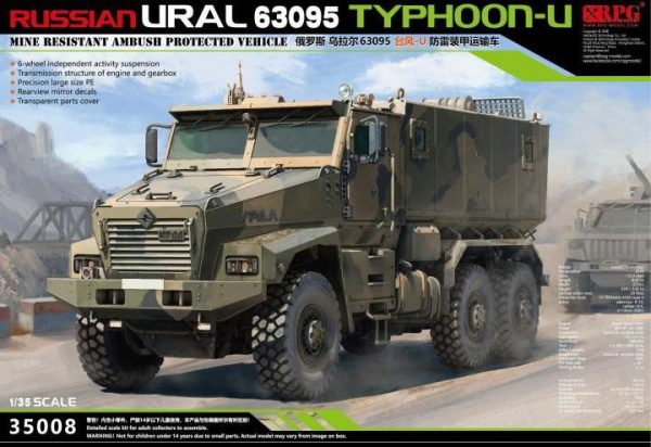 35008 1/35 Russian URAL-63095 Typhoon-U 6x6 Mine resistant ambush protected vehicle