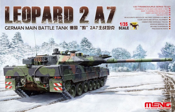 TS-027 1/35 GERMAN MAIN BATTLE TANK LEOPARD 2 A7