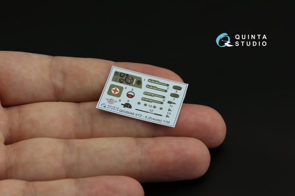 QD35048 1/35 3D Декаль интерьера кабины СТЗ-5 (Звезда)