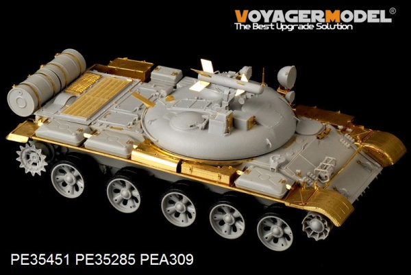 PE35451 Russian IT-1 Missile tank Basic (For Трубач 05541)