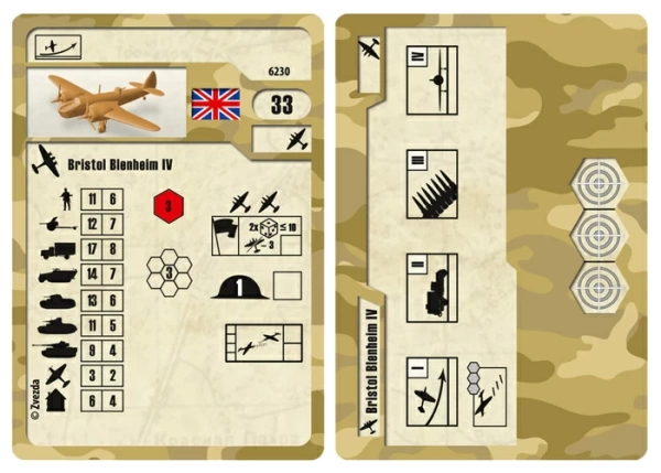 6230 Британский бомбардировщик "Бристол Блэнхейм"