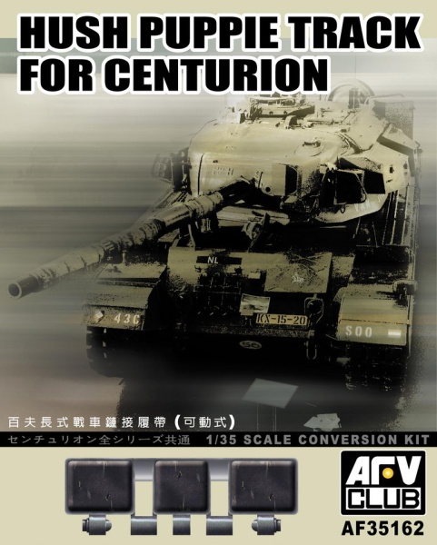 AF35162 HUSH  PUPPIE TRACK FOR CENTURION 1:35 AF35162 HUSH  PUPPIE TRACK FOR CENTURION 1:35