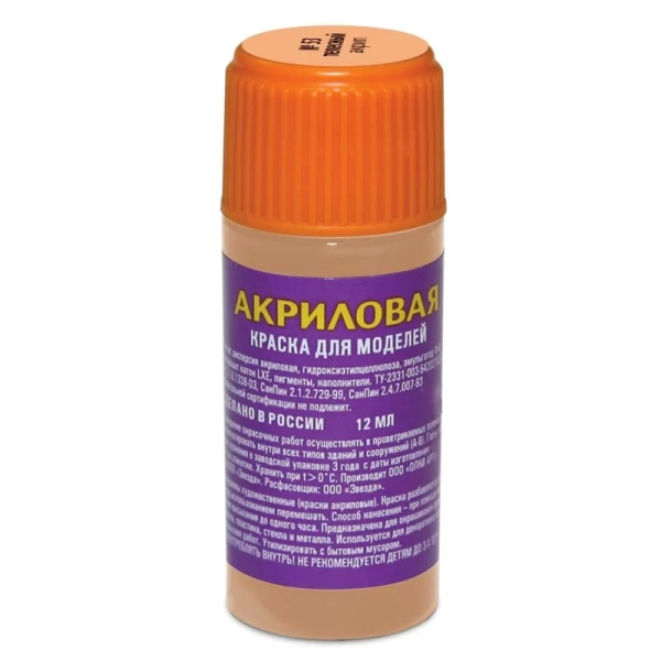 АКР-53 краска телесная АКР-53 краска телесная