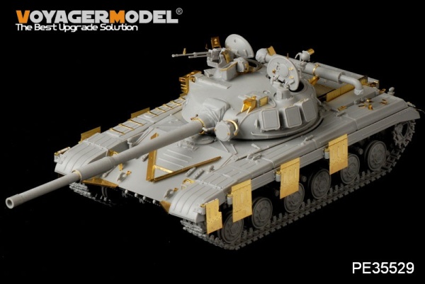 PE35529 1/35 Modern Russian T-64 Medium Tank Basic (For Трубач 01578)