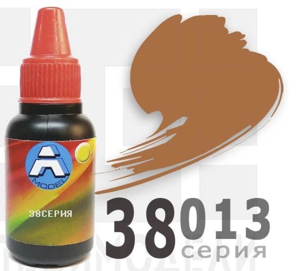 38013 Ржавчина: выхлопные трубы, имитация ржавения на моделях 38013 Ржавчина: выхлопные трубы, имитация ржавения на моделях