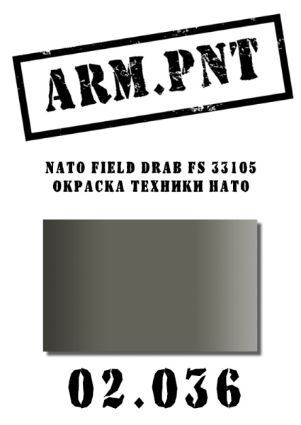 02.036 NATO Field Drab FS 33105