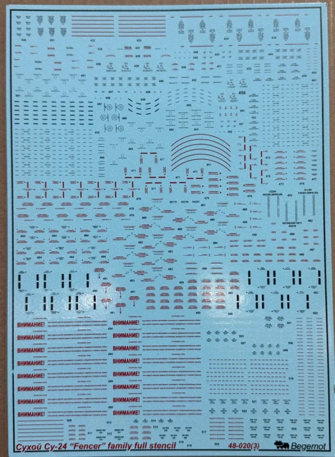 48-020 Су"ой С-у-24 технические надписи