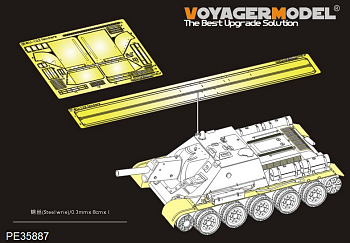 PE35887 WWII Russia SU-122 fenders