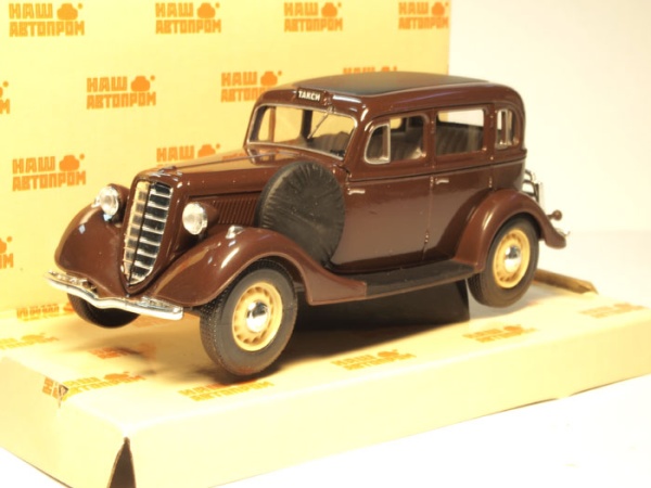 Н751 ГАЗ-М1 такси Н751 ГАЗ-М1 такси