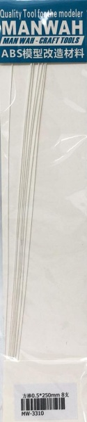 MW-3310 Модельный пруток квадратного сечения(ABS-пластик) 0.5 мм * 250мм