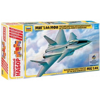 7252П Самолет "МиГ 1.44"