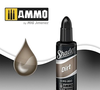 AMIG0853 DIRT SHADER AMIG0853 DIRT SHADER
